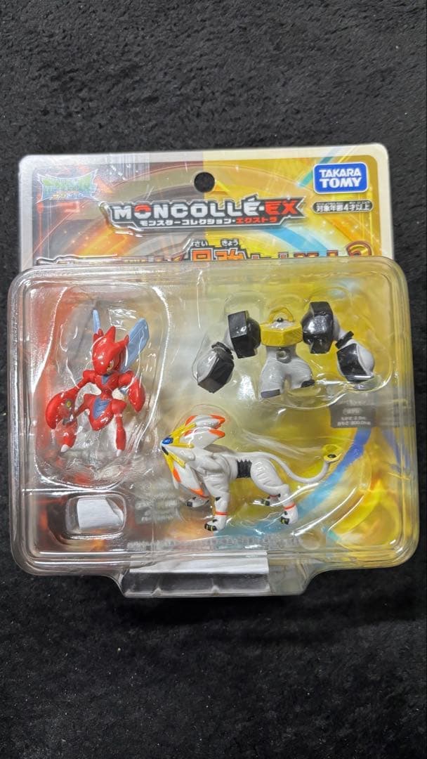 ハッサム ¡Pokémon Battle! Saikyō Vol.2: Scizor, Solgaleo, Melmetal