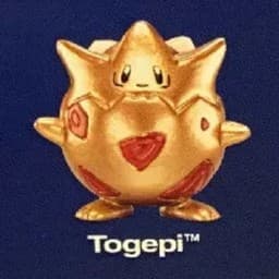 Togepi Togepi Special Edition (set boxed multi-figura)