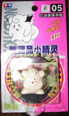 Clefairy