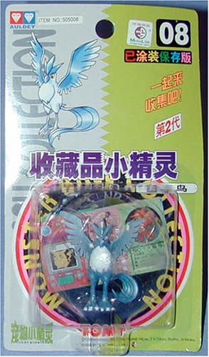 Articuno Standard