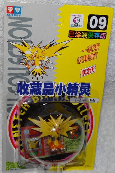 Zapdos Standard