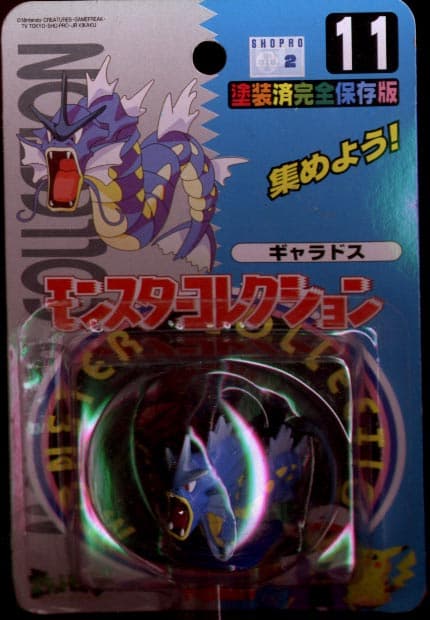 Gyarados Standard