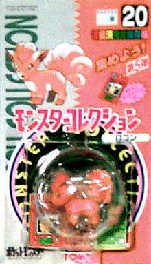Vulpix