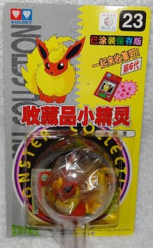 Flareon