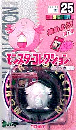 Chansey Standard