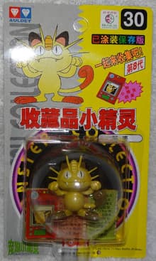Meowth