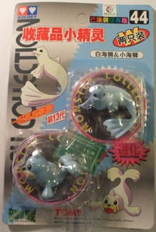 Seel