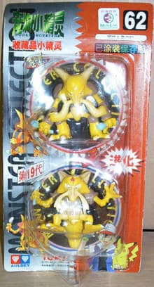 Kadabra