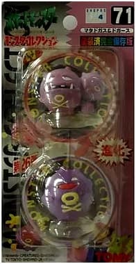 Koffing Koffing and Weezing