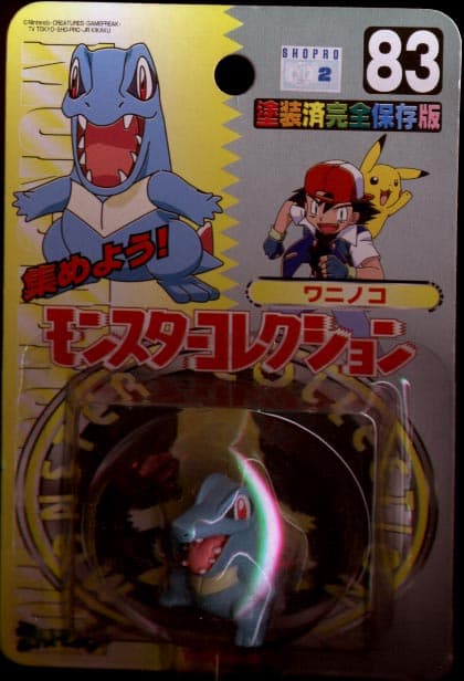 Totodile Standard