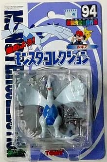 Lugia