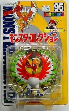 Ho-Oh