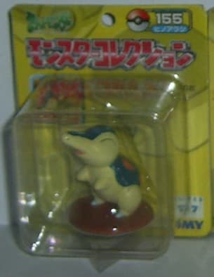 Cyndaquil Standard