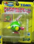 Natu Standard