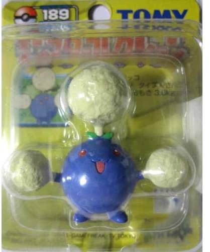 Jumpluff Standard