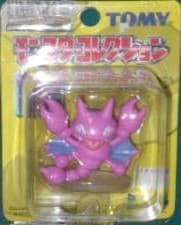 Gligar Standard
