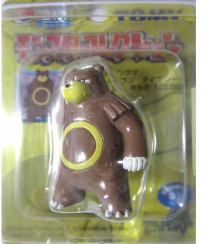 Ursaring Standard