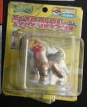 Entei Standard