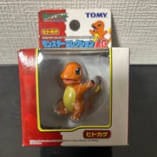 AG-4 Charmander