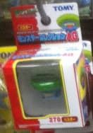 Lotad Standard