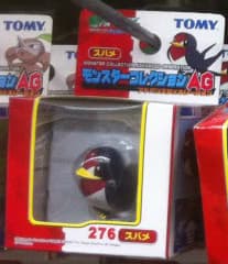 Taillow Standard