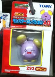 Whismur Standard