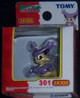 Delcatty Standard