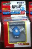 Swablu Standard