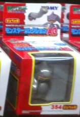 Banette Standard