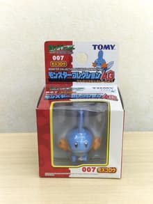AG-7 Mudkip