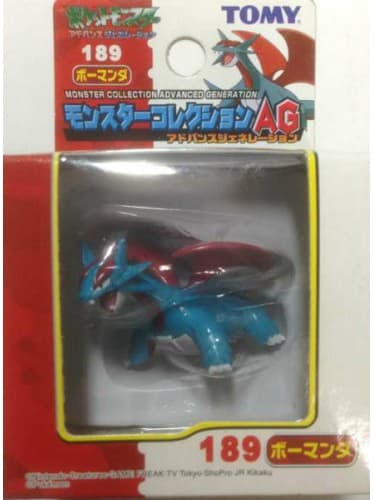 Salamence Hoenn dex