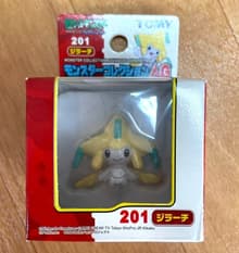 AG-201 Jirachi