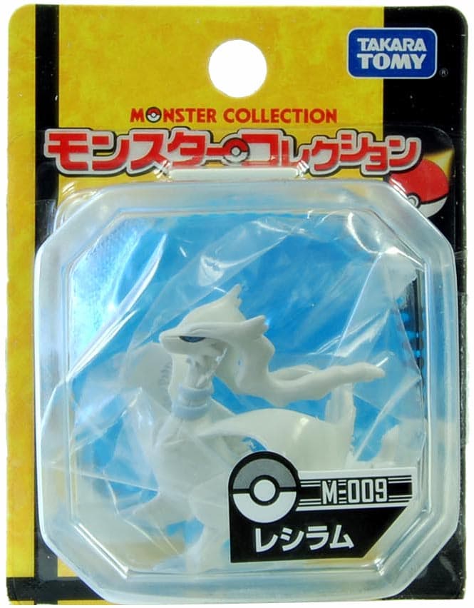 Reshiram Standard