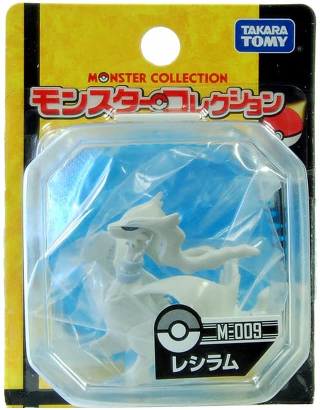 Reshiram Standard