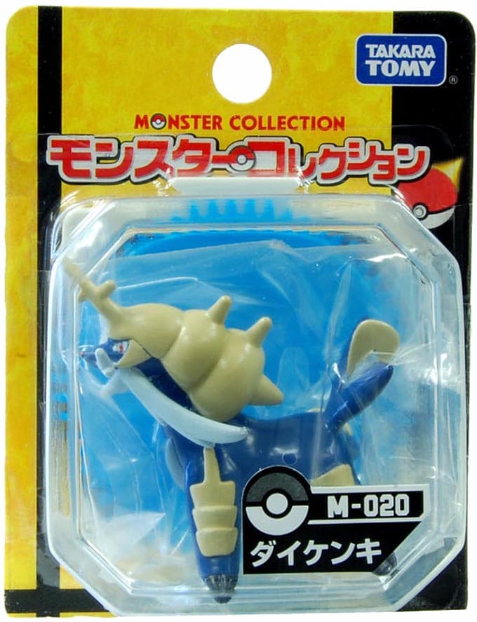 Samurott Standard