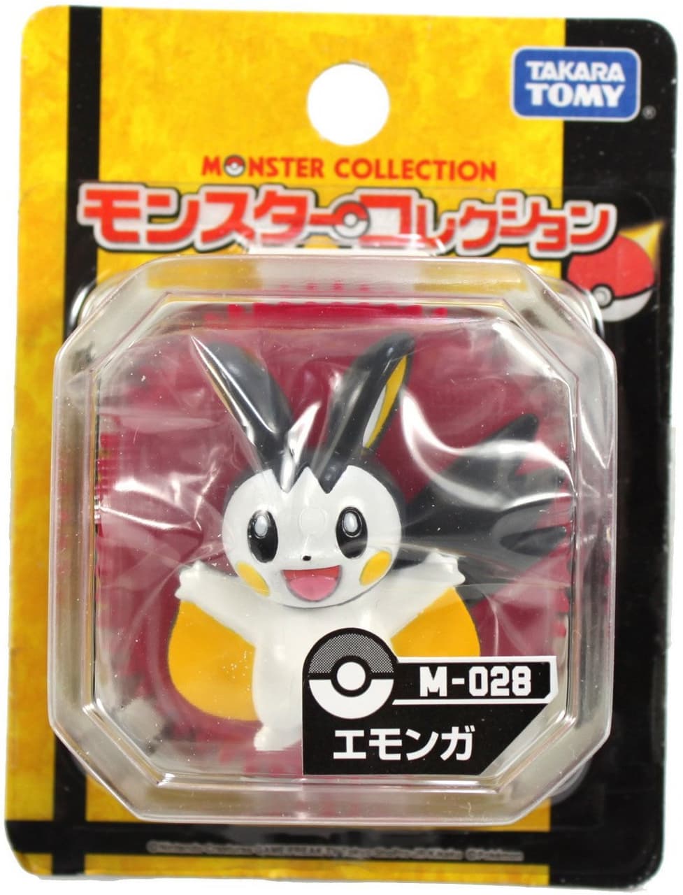 Emolga Standard
