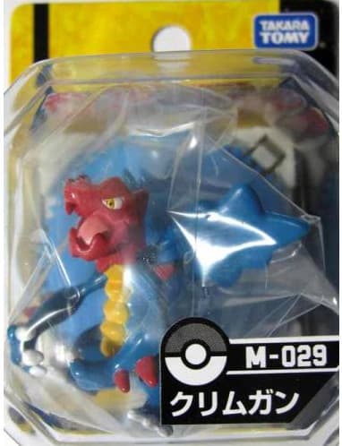 Druddigon Standard