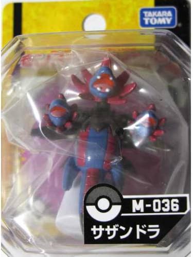 Hydreigon Standard