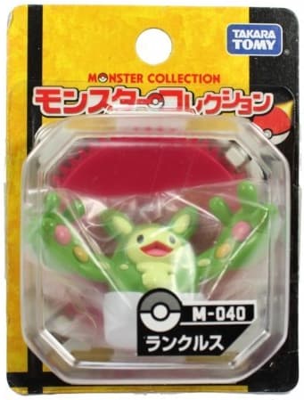 Reuniclus Standard