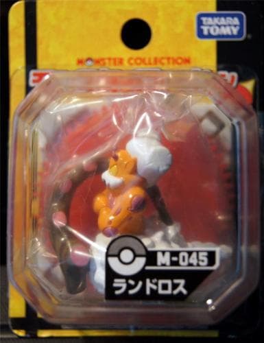 Landorus Standard