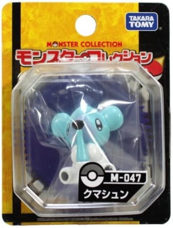 Cubchoo Standard
