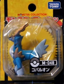 Cobalion