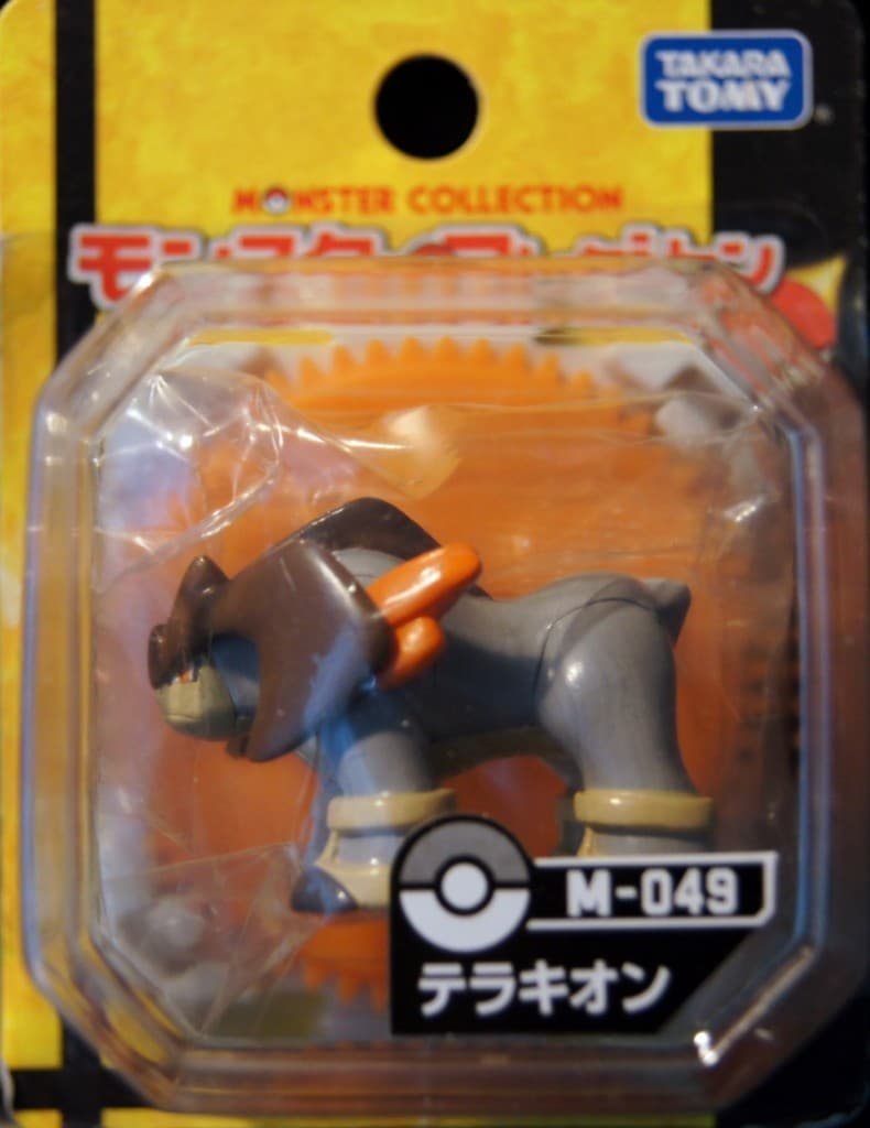 Terrakion Standard