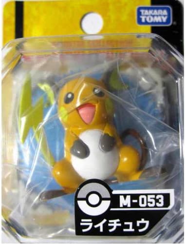 Raichu Standard