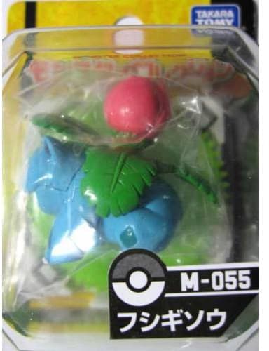 Ivysaur Standard