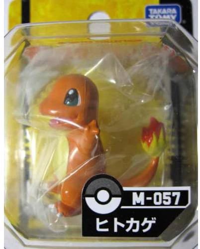 Charmander Standard