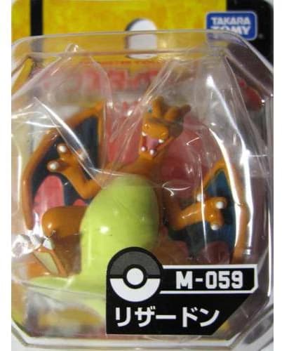 Charizard Standard