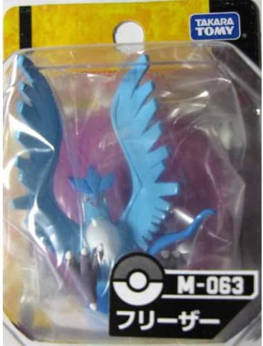 Articuno Standard