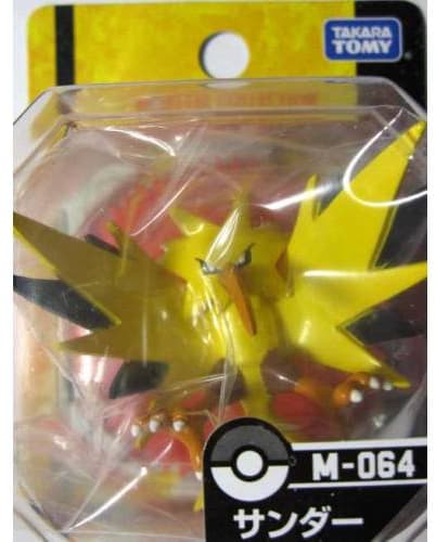 Zapdos Standard