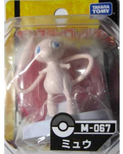 Mew Standard